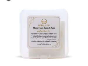 بسته پد زير چشم فومي